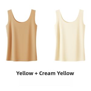 miiow | Ice Silk Seamless Vest Womens Summer Ultra-Thin Underwear Skin Clothes Anti-Light Strapless Beautiful Back Commute Style Slim Fit