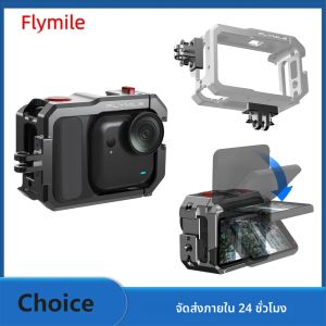 เคสโลหะ Flymile สำหรับ Insta360 GO อุปกรณ์เสริมกรอบอลูมิเนียมอัลลอยด์ พร้อมฐานติดตั้งแบบ Cold Shoe
