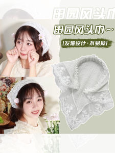 White Lace Trim Headscarf Hairband Womens French Country Style New 2025 Outing Photography Headwear Fresh out Fashion Accessories