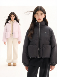LOVESASAKIDS | Unscented High-Tech Down Jacket Comfortable And Warm Zippered Turtleneck