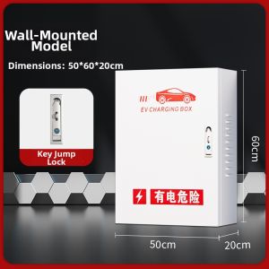 GUIPAI | EV Charging Station Protector Box 7kw Wall Mount or Pole Mount