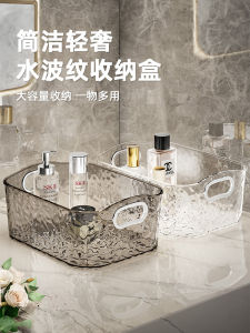 กล่องเก็บของอะคริลิกใสสำหรับจัดระเบียบเครื่องสำอาง ลิปสติก ของกิน ครีมบำรุงผิว ชั้นวางของหรูหรา สำหรับจัดระเบียบของใช้ในบ้าน