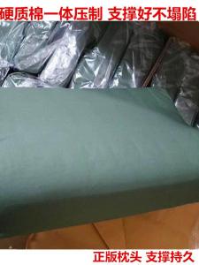 Military Green Hard Cotton Support Pillow Neck Brace Relief Neck Pressure Student Pillow Neck Support Rectangular Shape Adult Use
