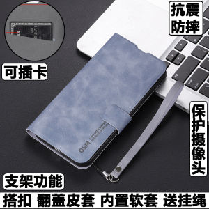 Oppo A1 Vitality Edition Phone Case Silicone Anti-fall Soft Cover Opus Little Sheep Leather Business Protective Cover Full Lens Protection Flip Cover for Men And Women