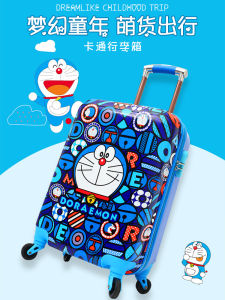 2025 New Childrens Cartoon Travel Suitcase Eggshell Hardbox Primary School Students Pullalong Suitcase Kids Travel Bag