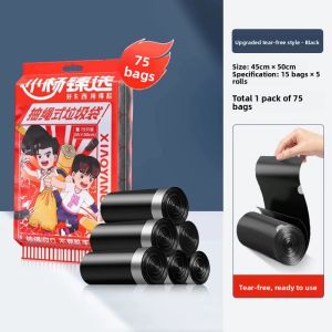 Thickened Handheld Kitchen Garbage Bags Special Thick Drawstring Black Plastic Bags for Home Use Exquisite Household Tools