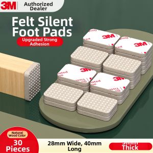 3M | Quiet Non-slip Wear-resistant Furniture Pads