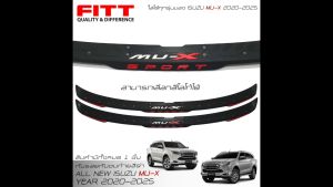 เครื่องสำอาง FITT แผ่นกันรอยท้าย mu X กันรอยกันชนท้าย (เป็น ISUZU MU-X) ซื้อที่ 1.9L 3.0L รุ่นใหม่ 2020-2023 ผู้ที่ใช้ อีซูซูเป็น มิว-เอ็กซ์ สำหรับการประมวลผลของการใช้งานจริง