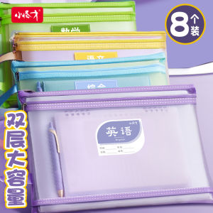 Large Capacity Zipper Style Mesh Storage Bag for Student Homework Subject Classification Book Paper Storage Bag