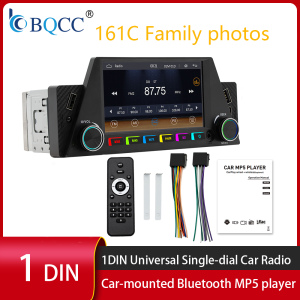 BQCC | BQCC 161C 4.7 Inch Screen Car MP5 Player Wired CarPlay Android Auto Universal Single Din Car Stereo Radio