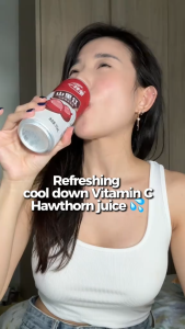 [Yi Zhi Bi] Hawthorn Pulp Beverage 310ml x 16 Cans Singapore