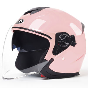 AD | 3C Certified Lightweight Helmets