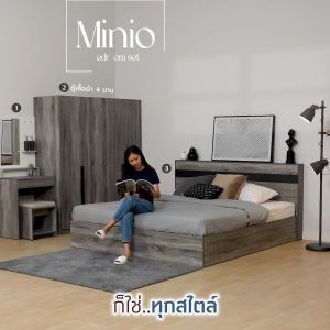 ชุดห้องนอน Furinbox รุ่น MINIO เตียงตู้เสื้อผ้า 3 บาน โต๊ะเครื่องแป้งพร้อมสตูล สีเทา มี 2 ขนาดให้เลือก