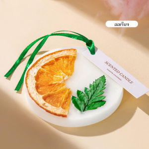 จี้อโรมา แผ่นน้ำหอม เทียนหอม เทียนน้ำหอมแบบแขวน น้ำหอมบ้าน น้ำหอมปรับอากาศในรถยนต์ แบบแขวน น้ำหอมปรับอากาศ 3 รสชาติ