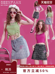 SEENFAAN Floral Embroidery Mini Skirt Casual Denim Half-length Heart Pattern A-line Cotton Blend Summer Fashion Womens Skirt