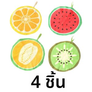 1/4 ชิ้นครัวผลไม้ผ้าเช็ดมือแขวนแหวนมัลติฟังก์ชั่ทนทานดูดซับผ้าขนหนูห้องน้ําเศษผ้าสําหรับเครื่องมือทําความสะอาดบ้าน