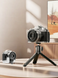 llano | Mini Portable Desktop Tripod