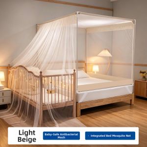 Gaorui | Easy Install Baby Safety Fall Protection Anti-mosquito Bed Net