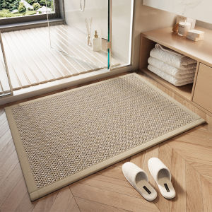 ZHUJUN | Water Absorbent Quick Dry Non Slip Bathroom Mat