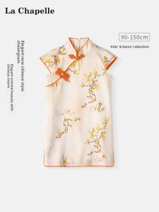 New Chinese Style Girls Dress Lc La Chapelle Cotton Cheongsam Short Sleeve Summer Clothes Childrens Hanfu Pure Cotton Skirt