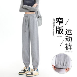 Gray Fleece Lined High Waist Sports Pants Womens Loose Casual Trousers American Style Straight Leg Nine Point Sweatpants