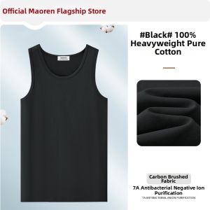 MiiOW | Cotton Seamless Mens Sleeveless Undershirt Tank Top