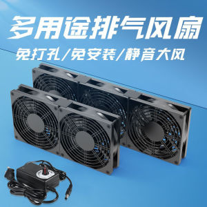 High-Speed Cooling Fan for Laptop Computer Router Desktop Case 12CM Large Airflow Computer Hardware Display Accessories