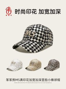 หมวกเบสบอลปักลาย MS Full Print ฤดูใบไม้ผลิและฤดูร้อน แฟชั่นลำลอง หมวกปากเป็ดขนาดใหญ่ หมวกเบสบอลทรงกลม หมวกแฟชั่น