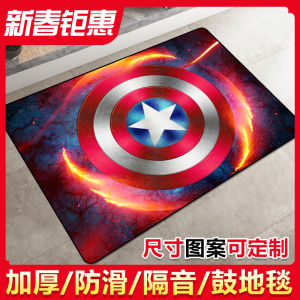 Drum Kit Electronic Drum Carpet Mat Non Slip Jazz Special Household Soundproof Drum Blanket Thickened Damping Drum Carpet Mat