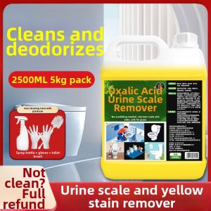 JIAKEMEI | Strong Stain Removal Toilet and Tile Cleaner