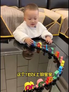 Educational train magnetic building blocks cognitive digital childrens early education toys