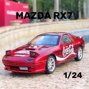 【Without box】1/24 Coca-Cola & Mazda RX7-FC diecast car jinlifang Zinc Alloy Model Toys Cars Light and Sound Birthday Gifts for Children Collection Model Toy Pull Back Toys for Boys