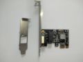 card mạng lan pcie Realtek 8111E cho pc. 