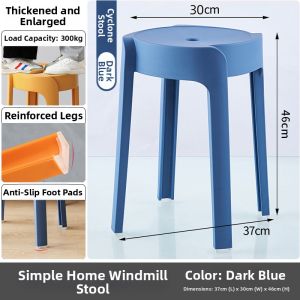 Stackable Round Stool Windmill Design