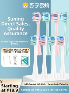 Universal Electric Toothbrush Heads for Children 4-6-10 Years Old Small Rocket Deep Cleaning Soft Bristles Bicamme Oral Care