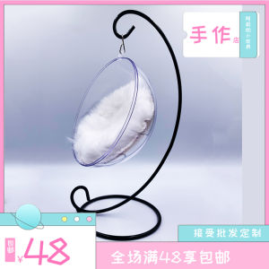 Miniature Outdoor Balcony Scene Rocking Chair Model Iron Art Dollhouse Furniture Swing Chair Home Living Scene Model Ob11