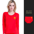 Red Mid-High Collar Thermal Underwear Set for Women 2025 Snake Year No Fleece Long Sleeve Cotton Polyester Blend Warm Clothes. 
