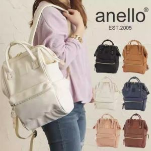 Anell Leather PU Womens Backpack Computer Bag Mommy Trendy Shoulder Bag Korean Style Dig Bag Soft Handle Waterproof Zipper