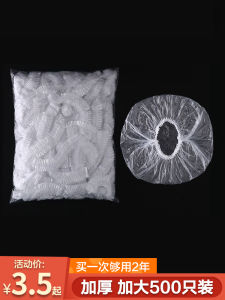 Mũ Tắm Dùng Một Lần Cho Phụ Nữ Chống Dầu Nước Mưa Dùng Trong Nhà Bếp Mũ Tắm Chống Thấm Nước Cho Phụ Nữ Mũ Tắm Dùng Một Lần