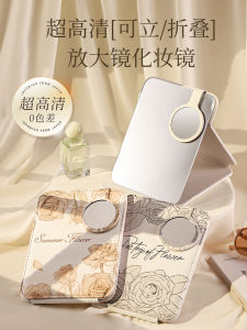 Foldable Dual-Sided Makeup Mirror 10x Magnification Blackhead Removal Dormitory Desktop Portable Comb 100 Combs Beauty Mirror