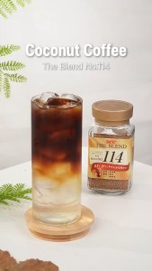 Cà phê hòa tan Nhật Bản UCC The Blend 114 117 | 100% cà phê vị đậm hoặc dịu hũ 90g hộp 10 gói
