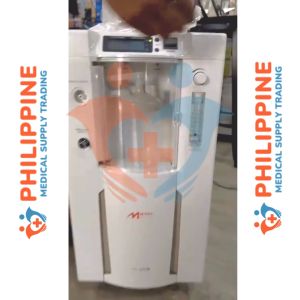 Portable Oxygen Concentrator: A Guide to MedCare 5 Liters