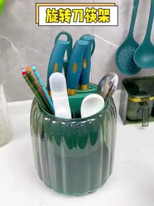 Kệ Để Thìa Đũa Dao Dĩa Xoay 360 Độ Trong Suốt Thoát Nước Tiện Lợi