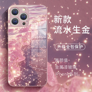 Luxurious Glass Apple 15Promax Phone Case New 2024 Womens Style Stream of Gold Creative Niche High-End Protection for iPhone
