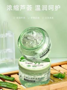 Traditional Chinese Goods Aloe Vera Gel Mask Moisturizing Repairing Pore Repairing Watermelon Skin Care Face Cream