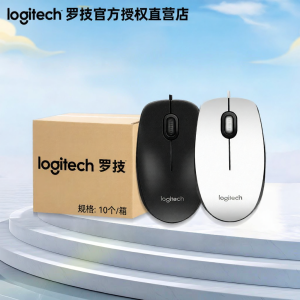Logitech | USB Optical Mouse For Notebook Desktop PC Gaming Office