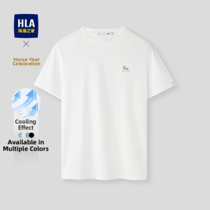 HLA | Lunar Horse Year Series T-Shirts Round Neck Cool and Breathable Mens Short Sleeve T-shirt