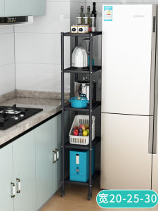 Stainless Steel Kitchen Gap Shelf Floor Standing Multi-layer Mobile Fridge Narrow Model Storage Cabinet Small Size
