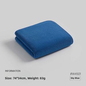 Antibacterial Soft Comfortable Towel