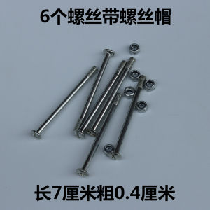 Walker Wheel Mute Wheel Walker Sitting Cushions Seat Cushions Pu Universal Baby Baby Walker Accessories